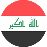 لۆگۆی عێراق